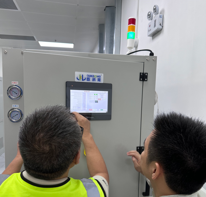 芯片研發(fā)用高低溫測試?yán)渌畽C